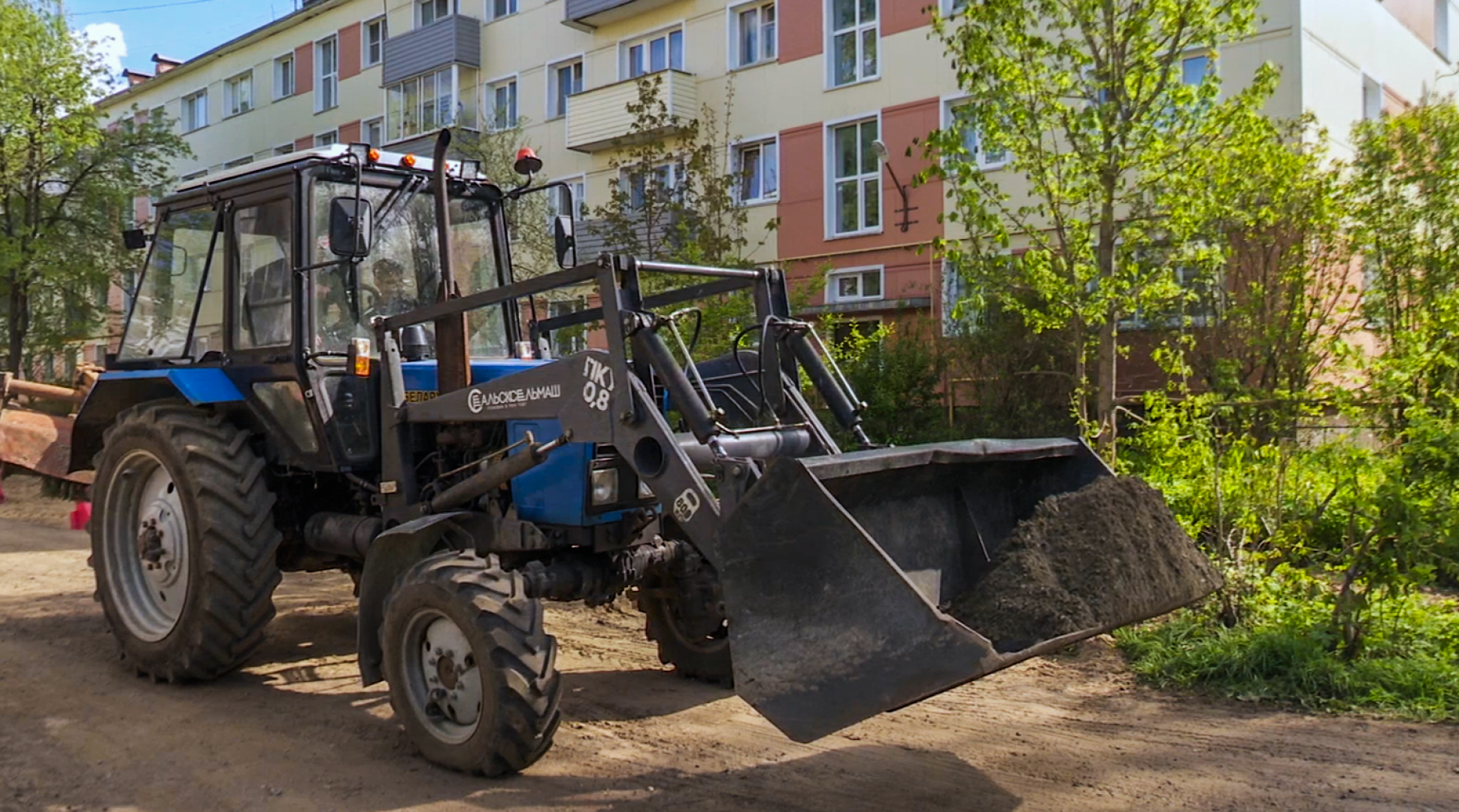 Клин, общество, благоустройство, перемены, Подмосковье,