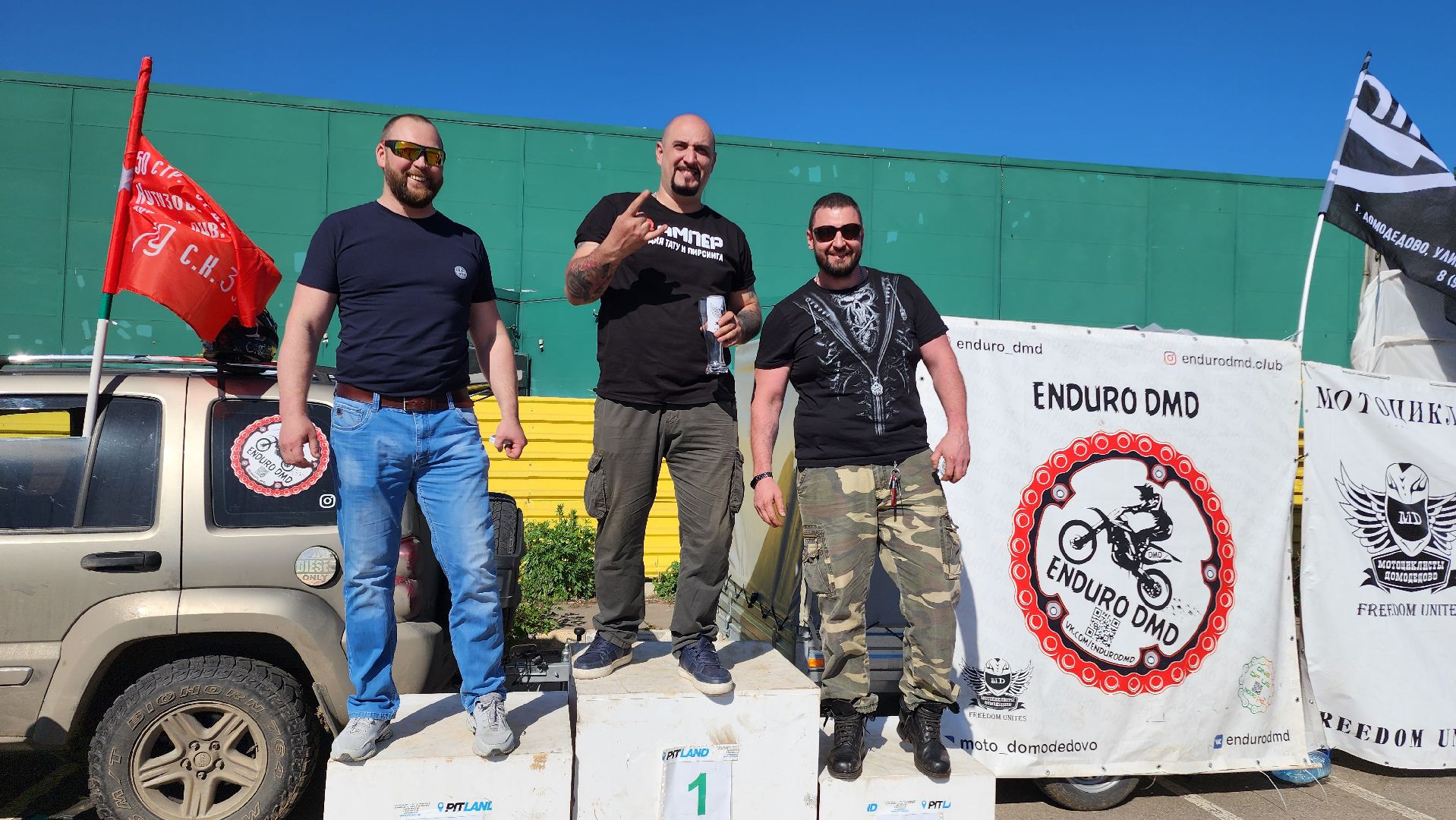 ОГИБДД, Мотоциклисты, Мотосезон, Открытие мотосезона, Экипировка, Домодедово, Подмосковье,