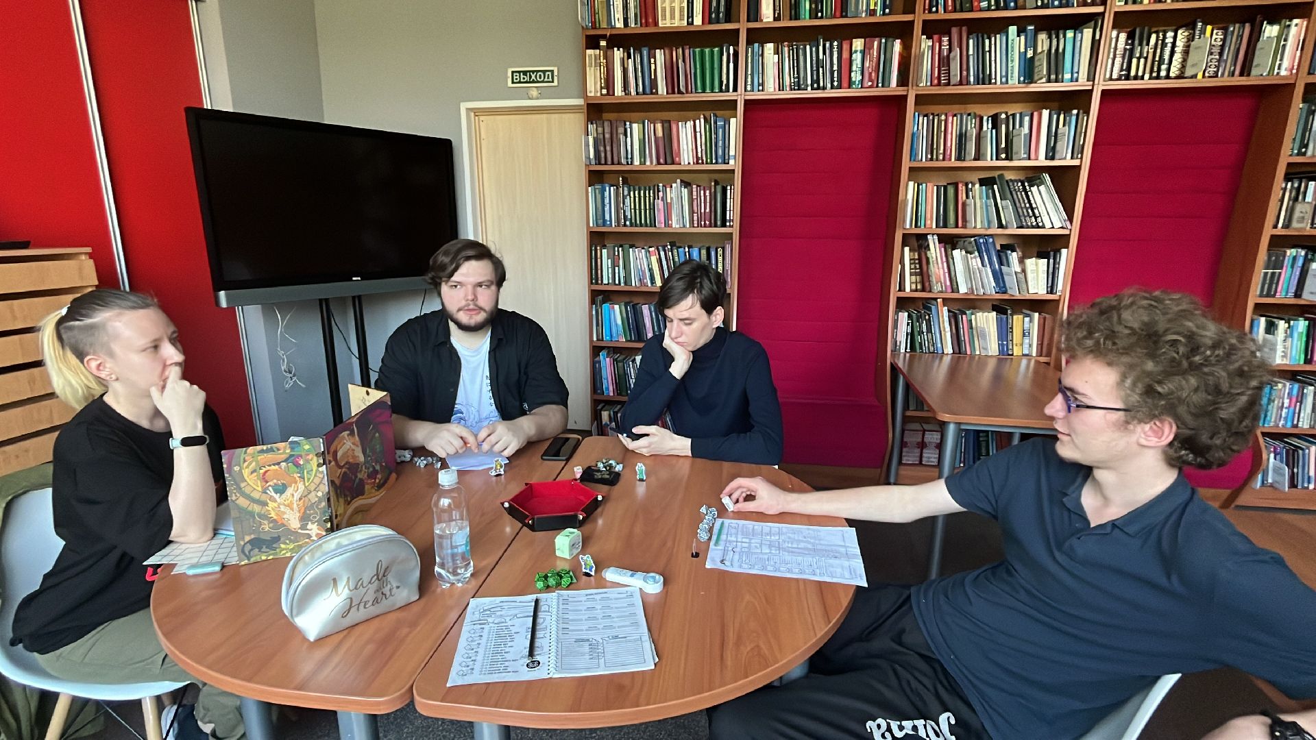клуб, настольная игра, настольные игры, ролевые игры, настольно-ролевые игры, библиотека, библио-холл,
