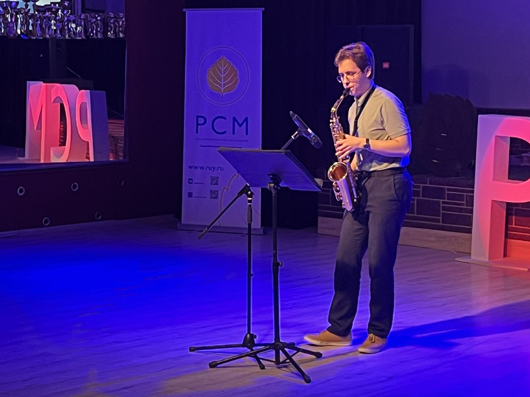 Наро-Фоминск, Олег Рожнов, Российский союз молодёжи, Наро-Фоминский городской округ, молодёжь