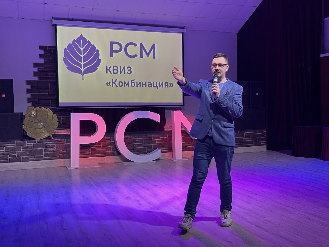 Наро-Фоминск, Олег Рожнов, Российский союз молодёжи, Наро-Фоминский городской округ, молодёжь