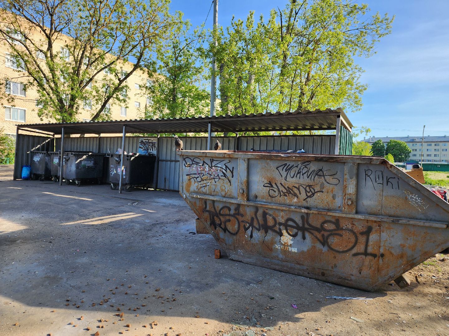 выездная администрация, орехово-зуевский округ,