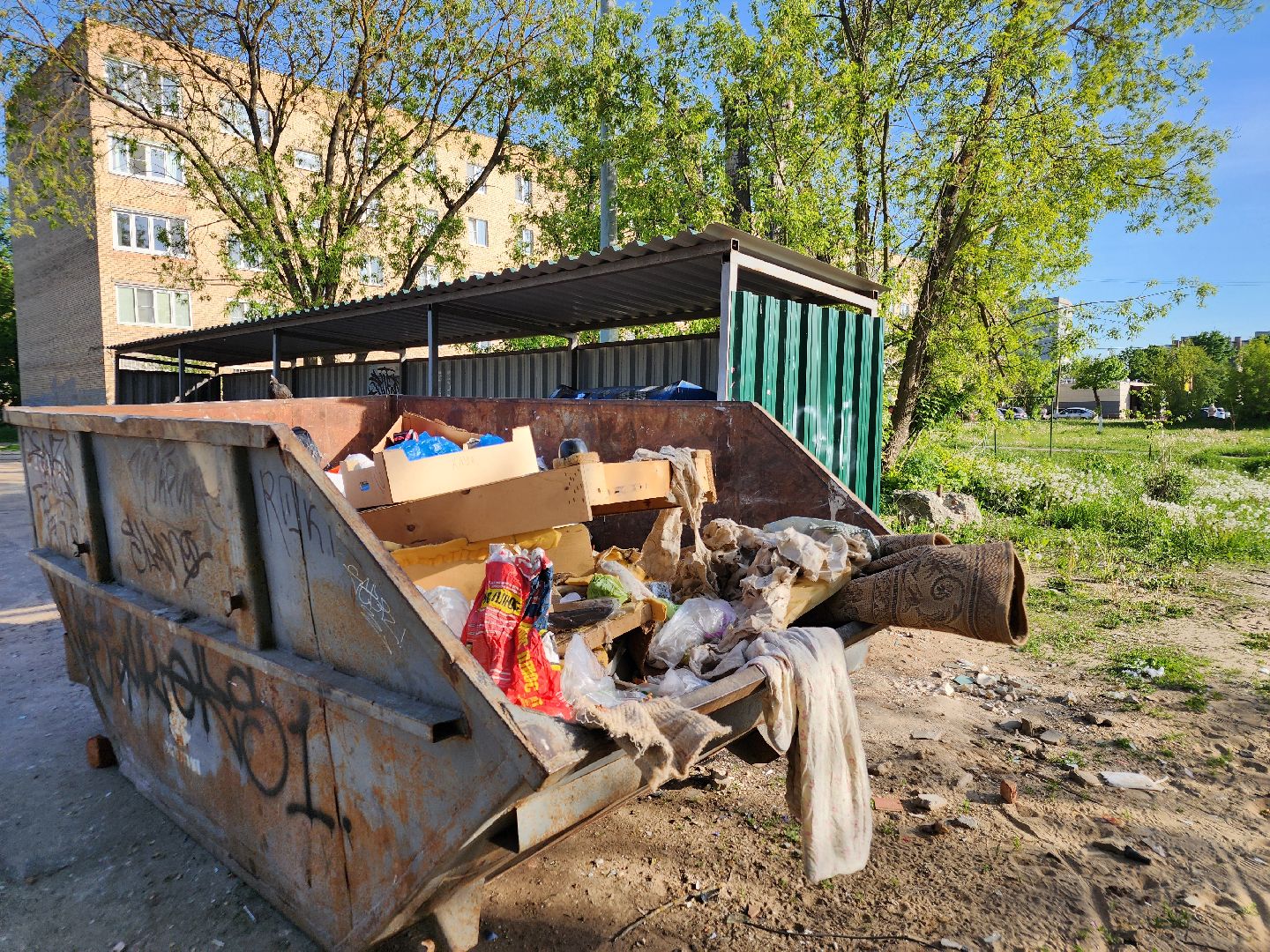 выездная администрация, орехово-зуевский округ,