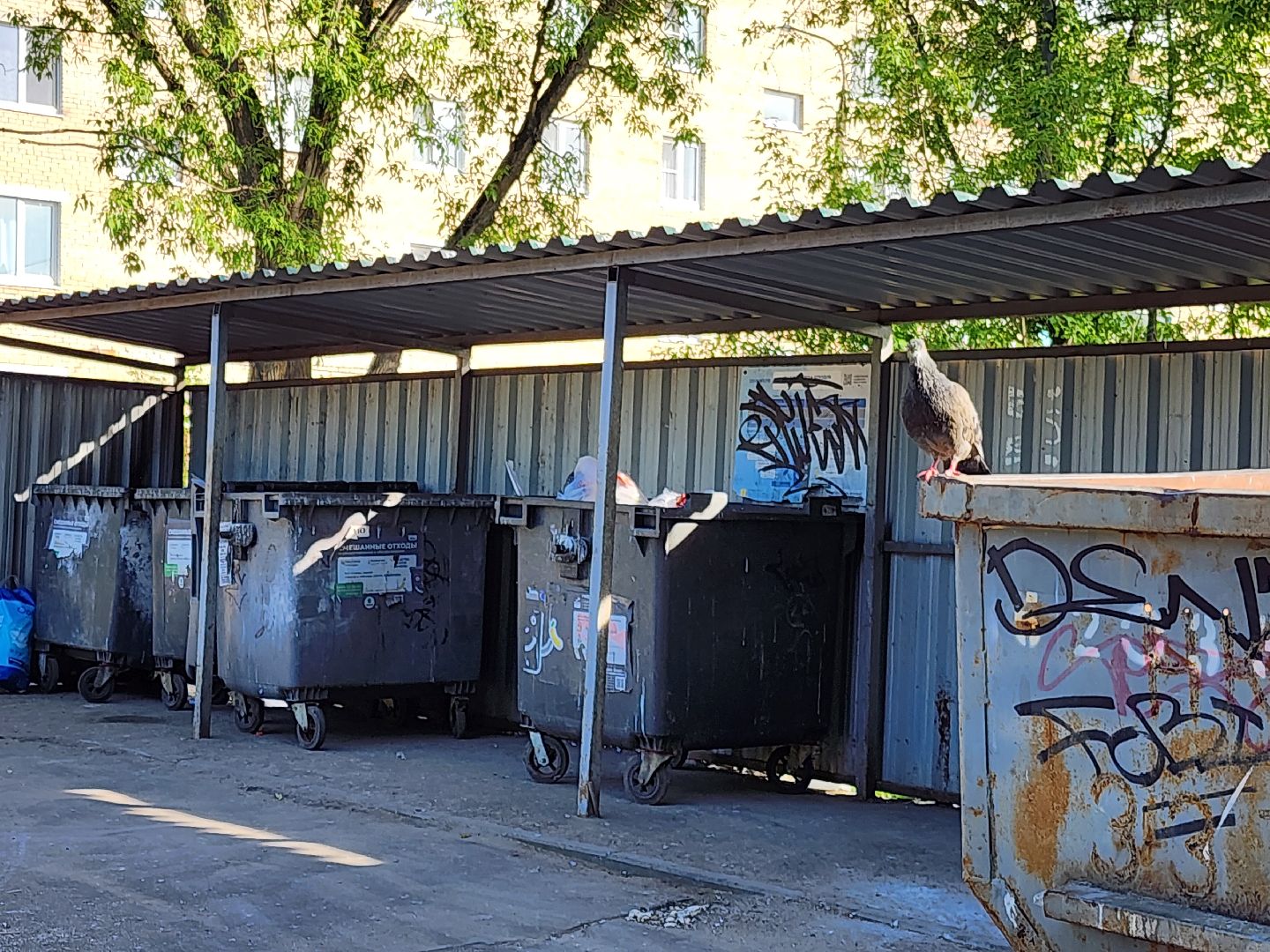 выездная администрация, орехово-зуевский округ,