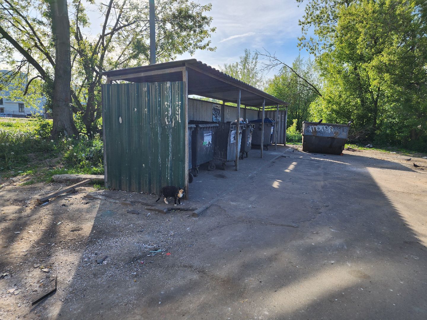 выездная администрация, орехово-зуевский округ,