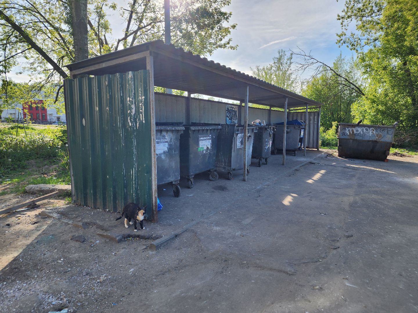 выездная администрация, орехово-зуевский округ,