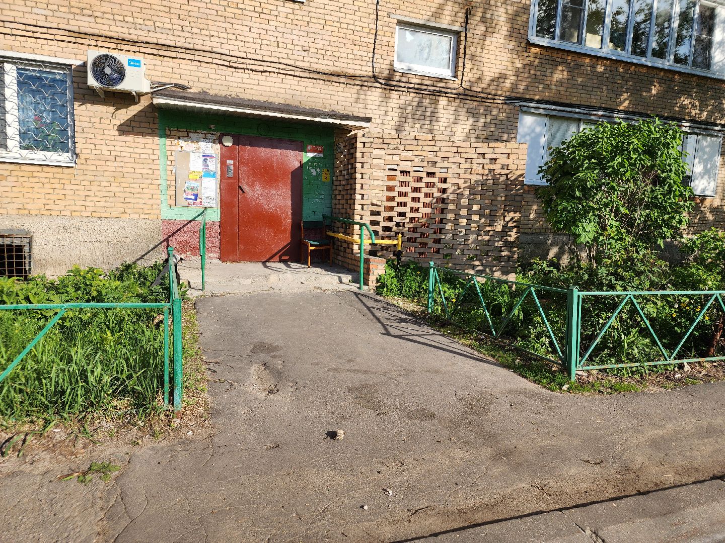 выездная администрация, орехово-зуевский округ,