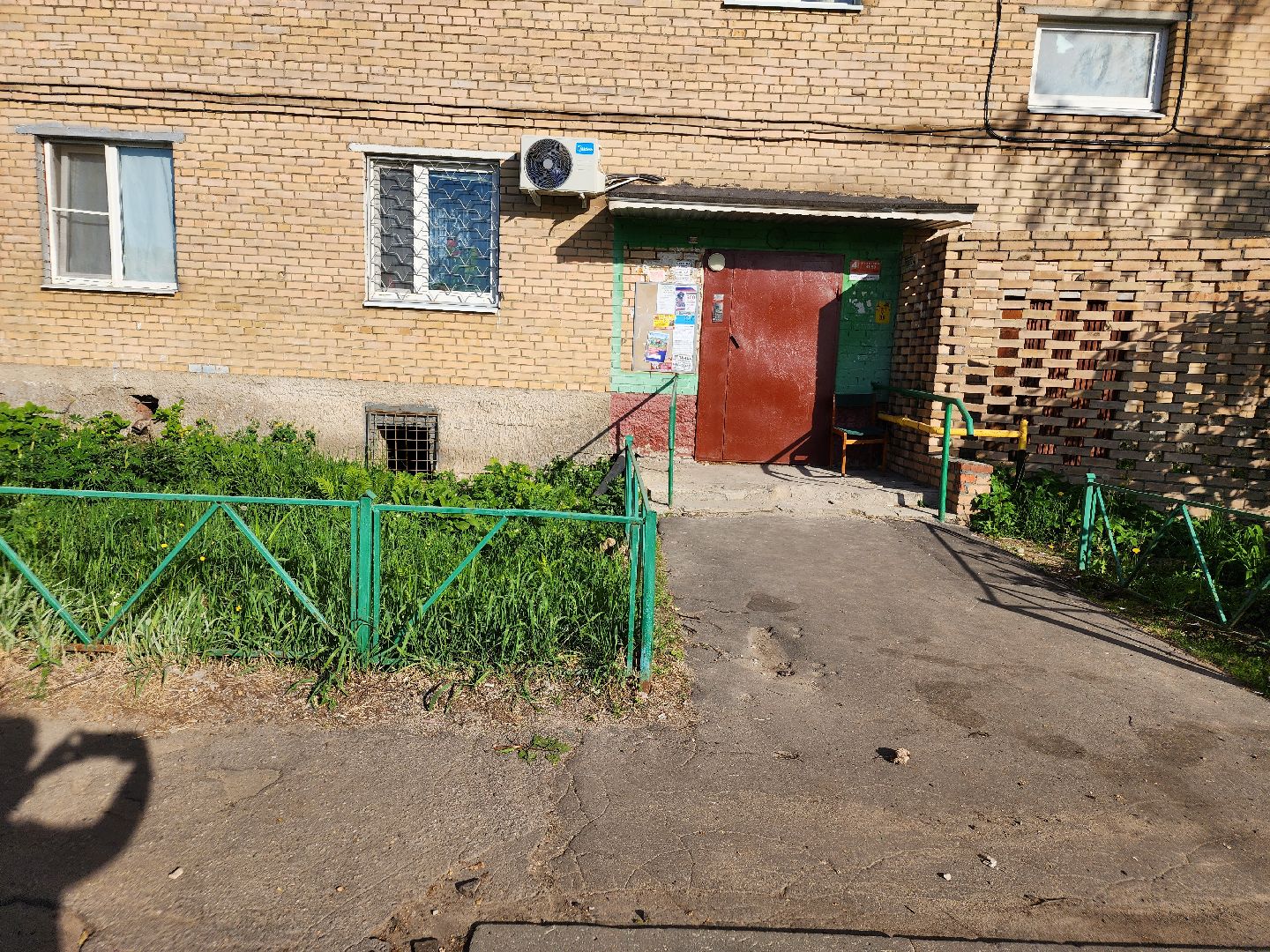 выездная администрация, орехово-зуевский округ,