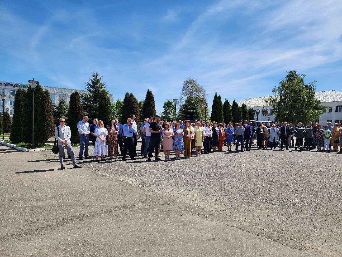 воскресенск, уралхим, доска почета,