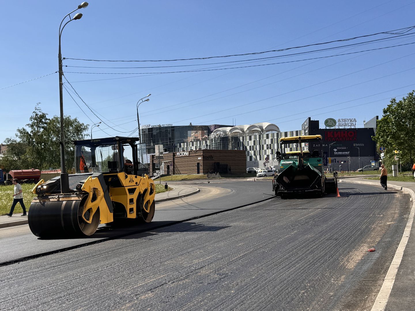 Одинцово, Дороги, Благоустройство,