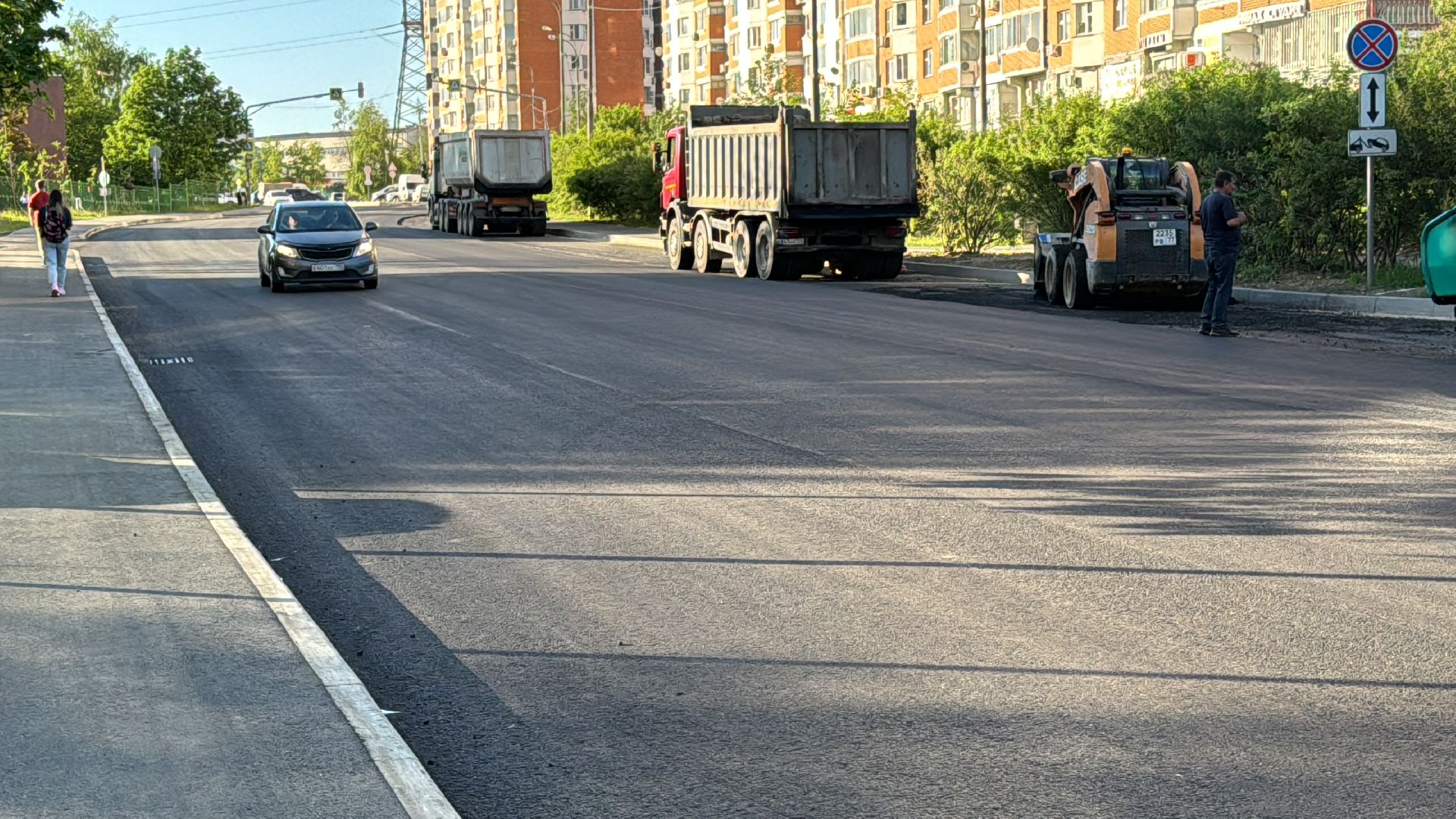 Одинцово, Дороги, Благоустройство,