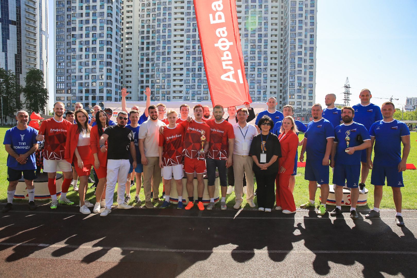 опора россии, спорт, соревнования,