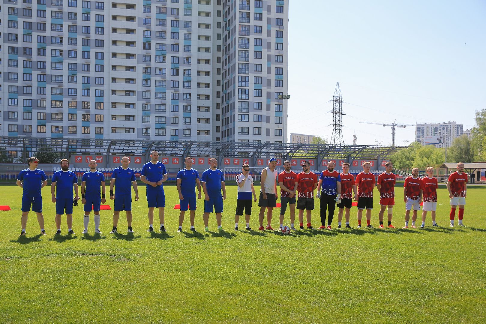 опора россии, спорт, соревнования,