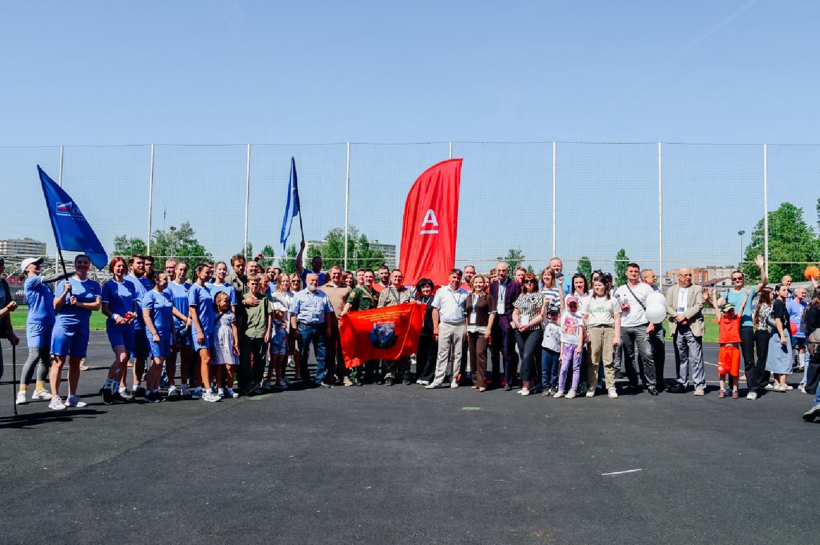 опора россии, спорт, соревнования,