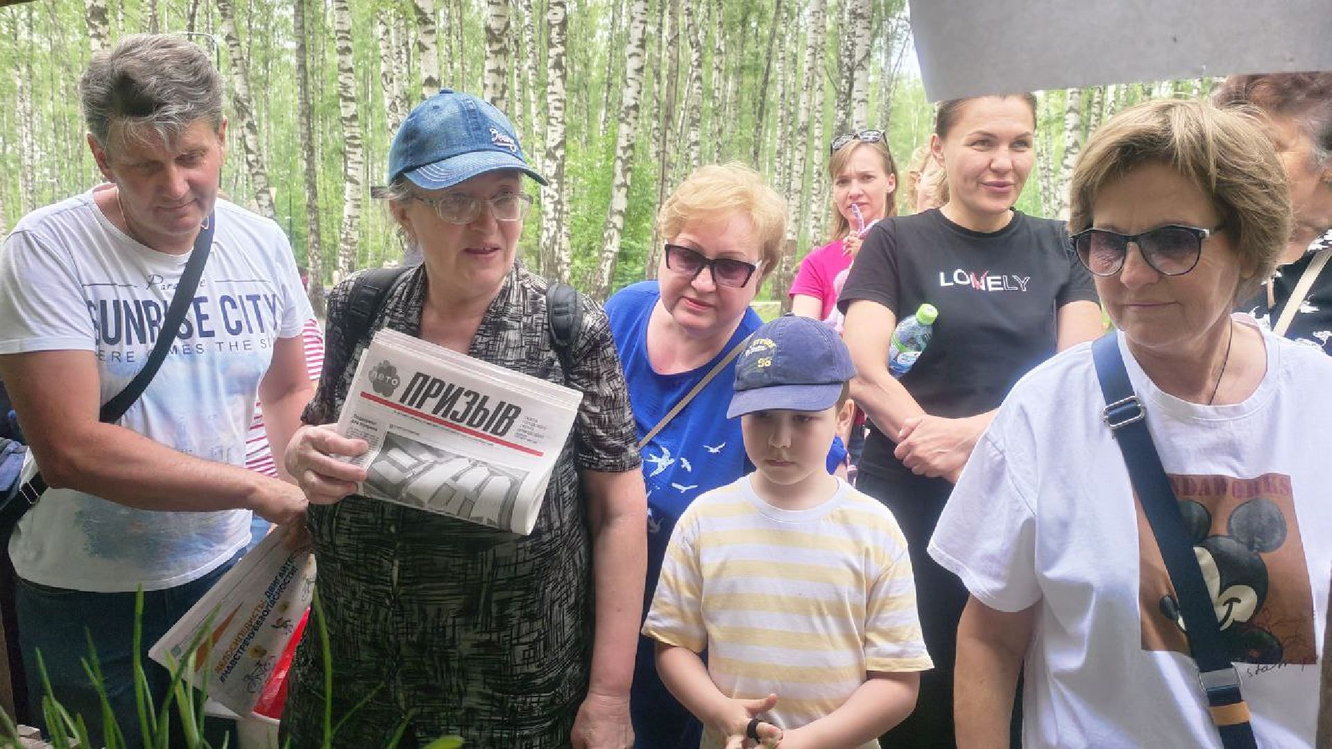 Зеленая Дармарка, Городской лес, обмен вещами, Домодедово,