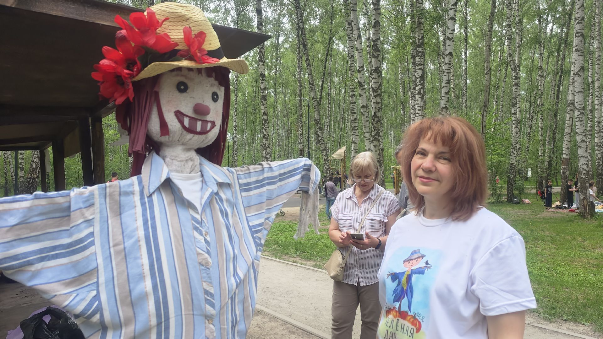 Зеленая Дармарка, Городской лес, обмен вещами, Домодедово,