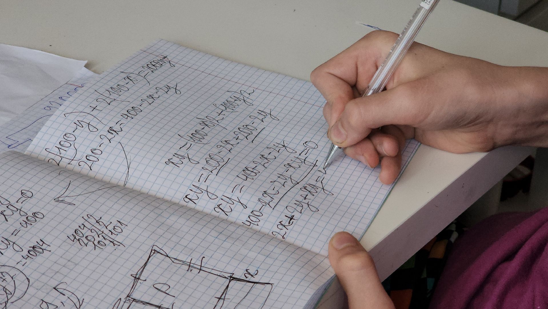 ступино, математический турнир, образование подмосковья,