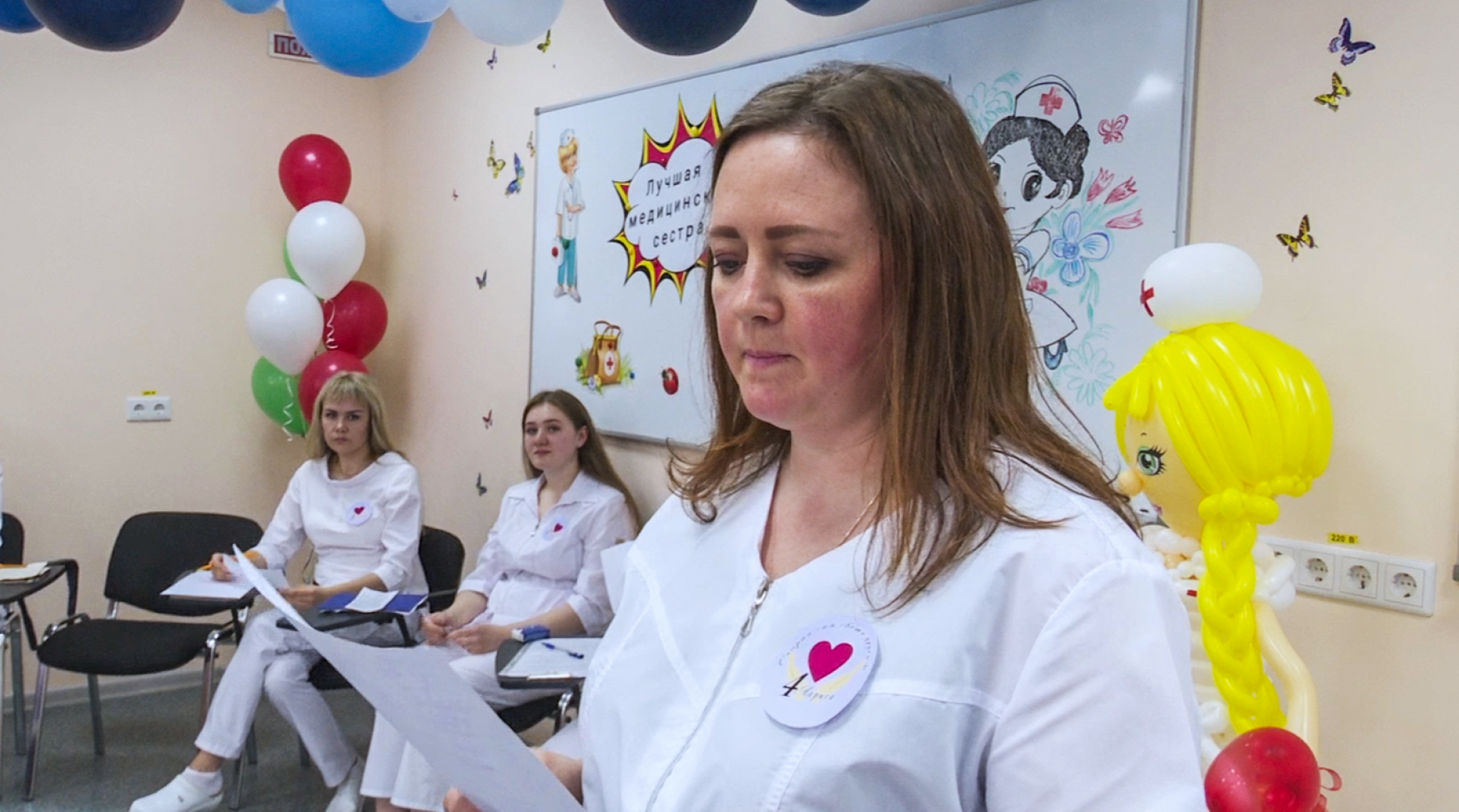 Клин, общество, медицина, конкурс медсестер, врачи, Подмосковье,