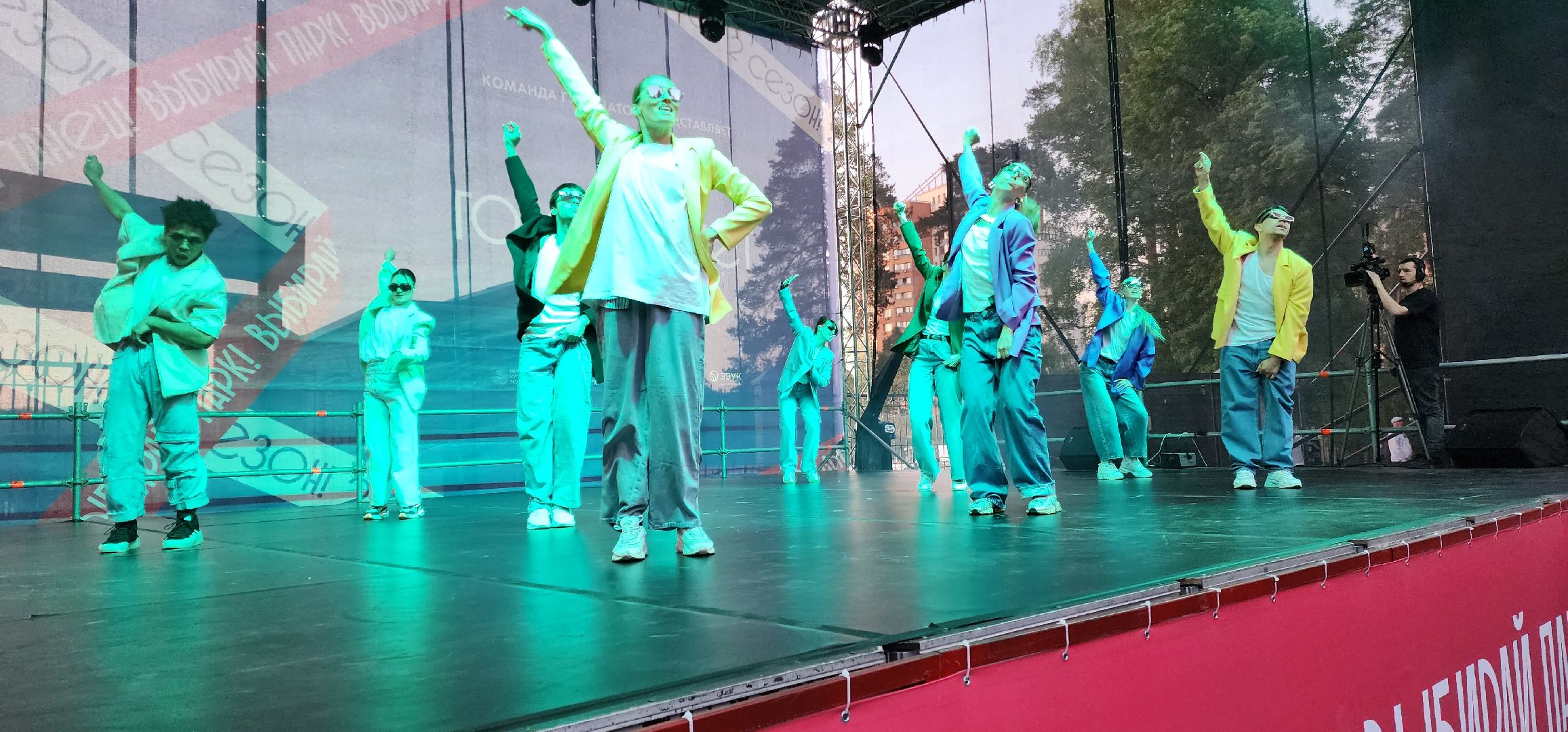 раменское, культура, фестиваль город танцует в парках, звезды проекта танцы на тнт,