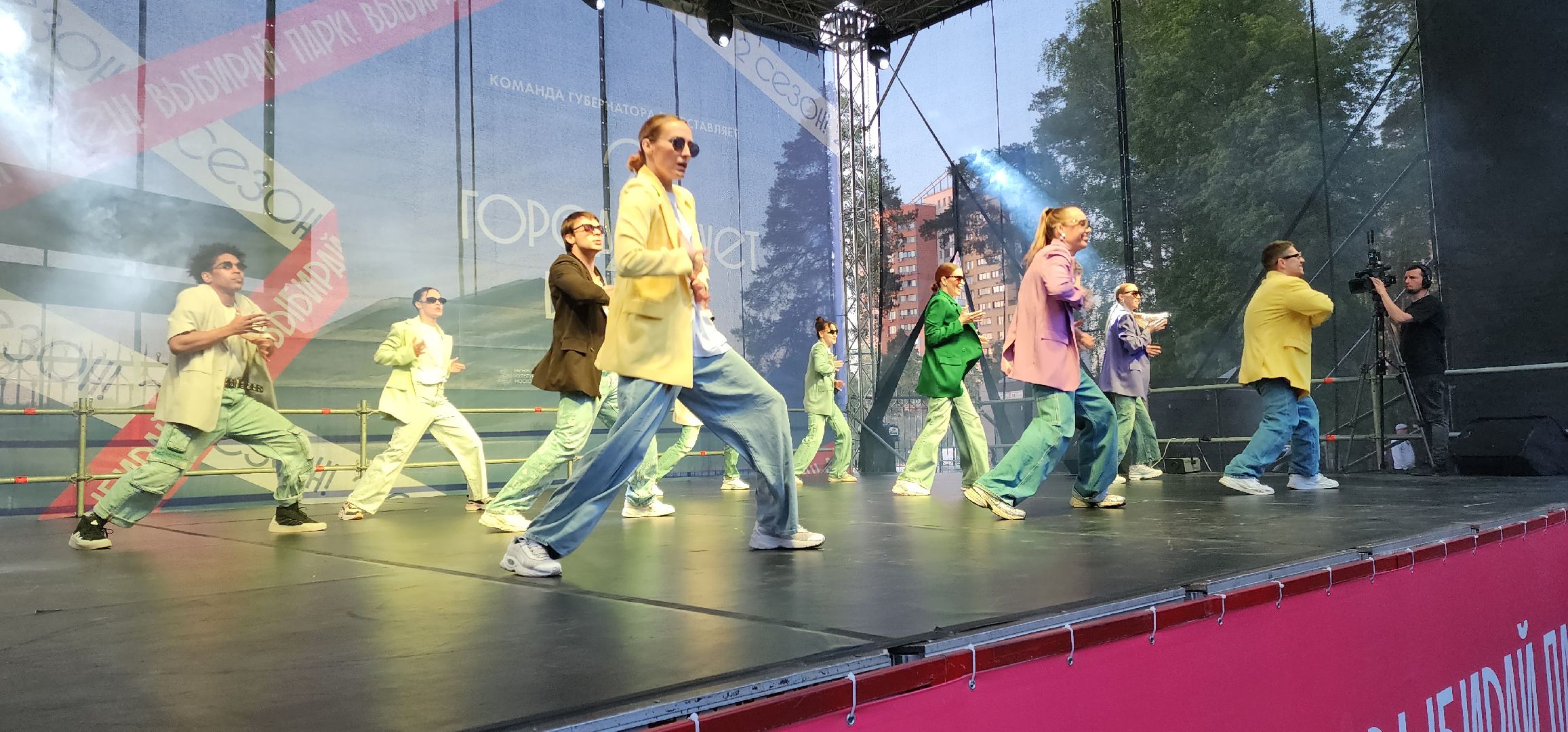 раменское, культура, фестиваль город танцует в парках, звезды проекта танцы на тнт,