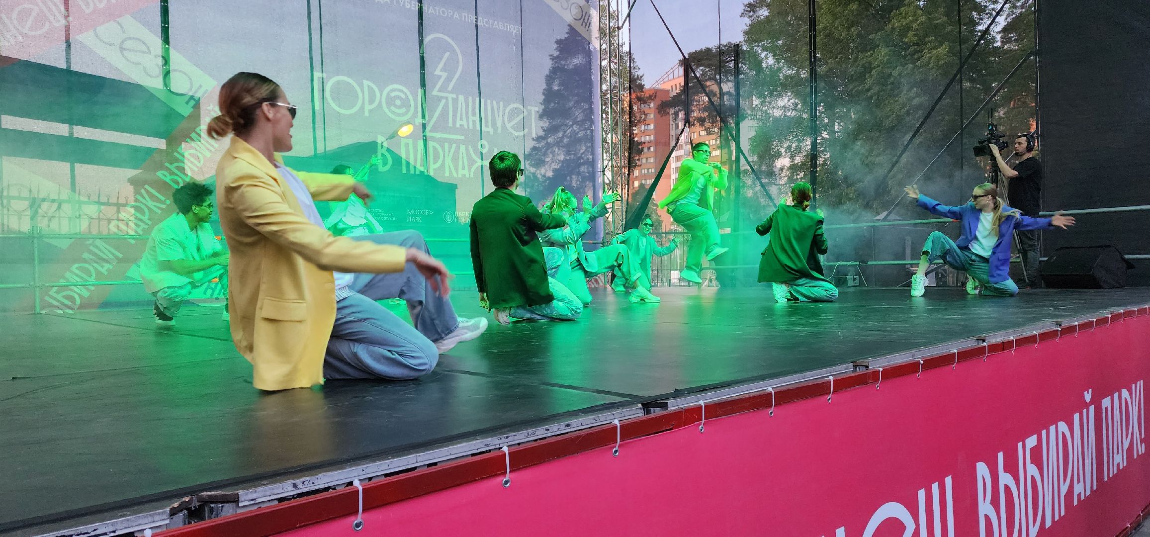 раменское, культура, фестиваль город танцует в парках, звезды проекта танцы на тнт,