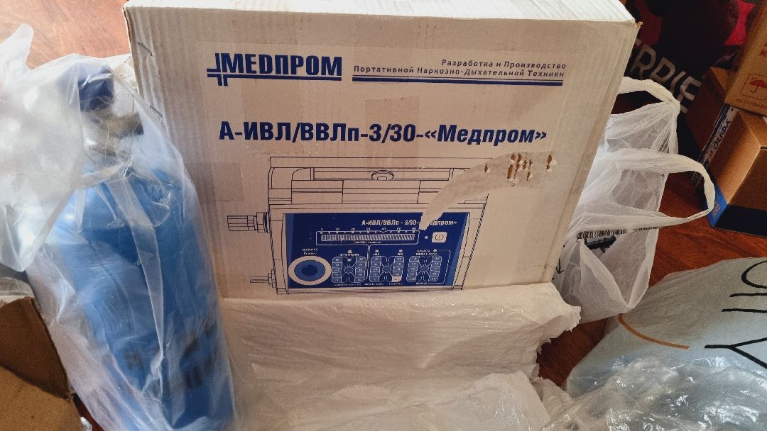 Подмосковье, Пушкинский, спецоперация