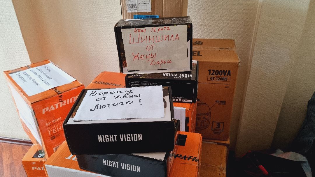 Подмосковье, Пушкинский, спецоперация