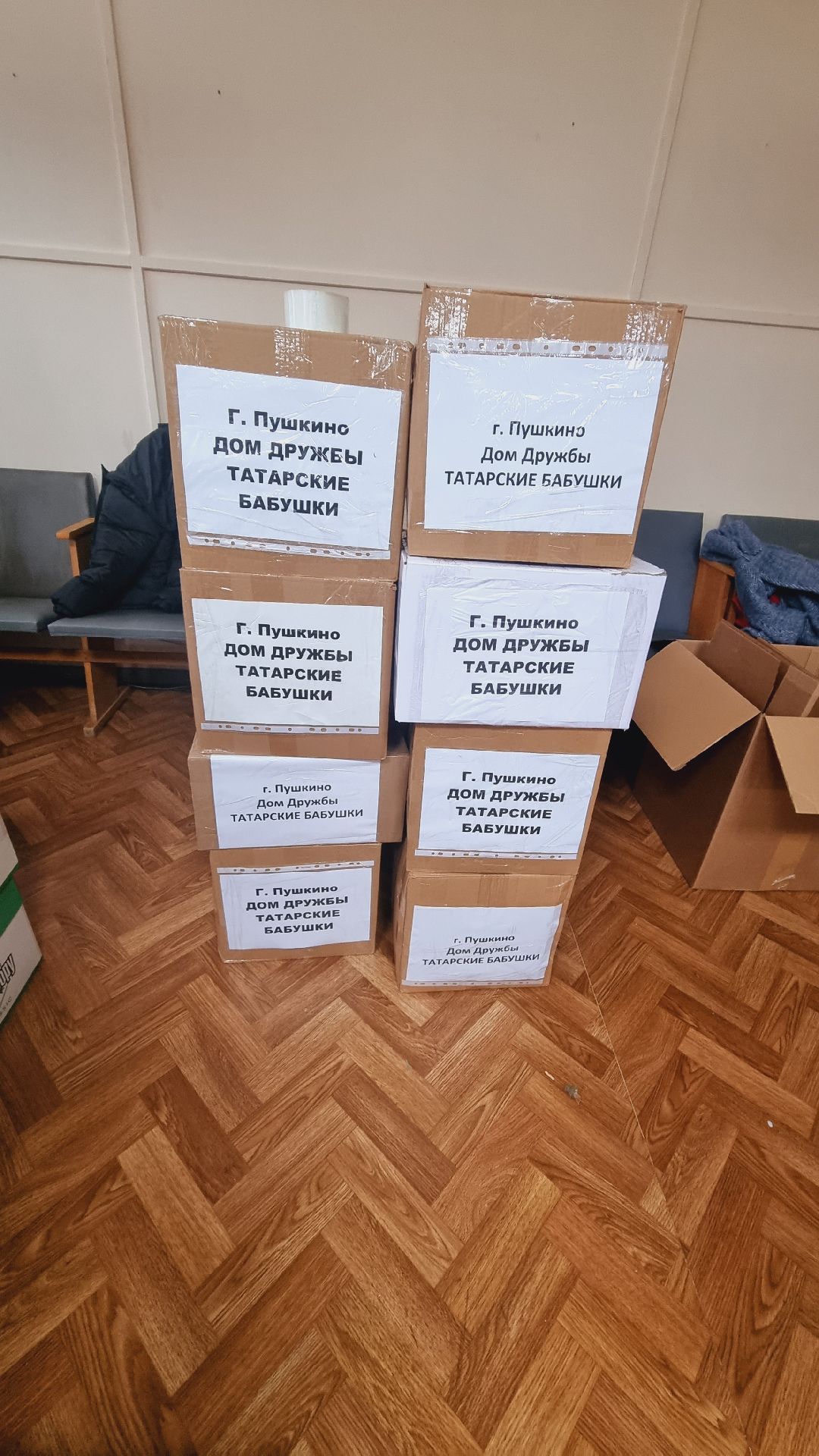 Подмосковье, Пушкинский, спецоперация