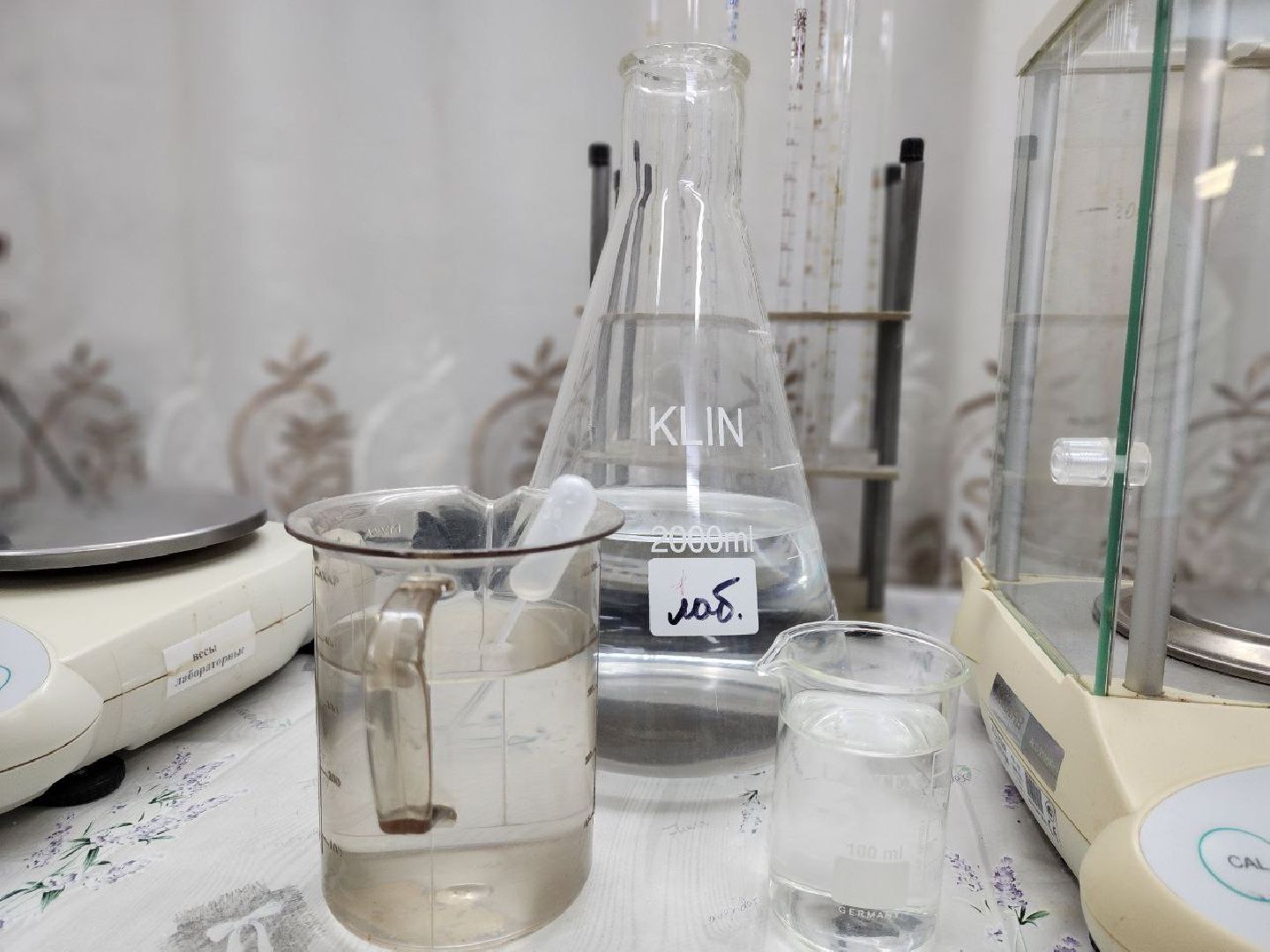 можайск, можайский городской округ, подмосковье, солод, концентрат квасного сусла, производство, сельское хозяйство, колхоз, колхоз уваровский,