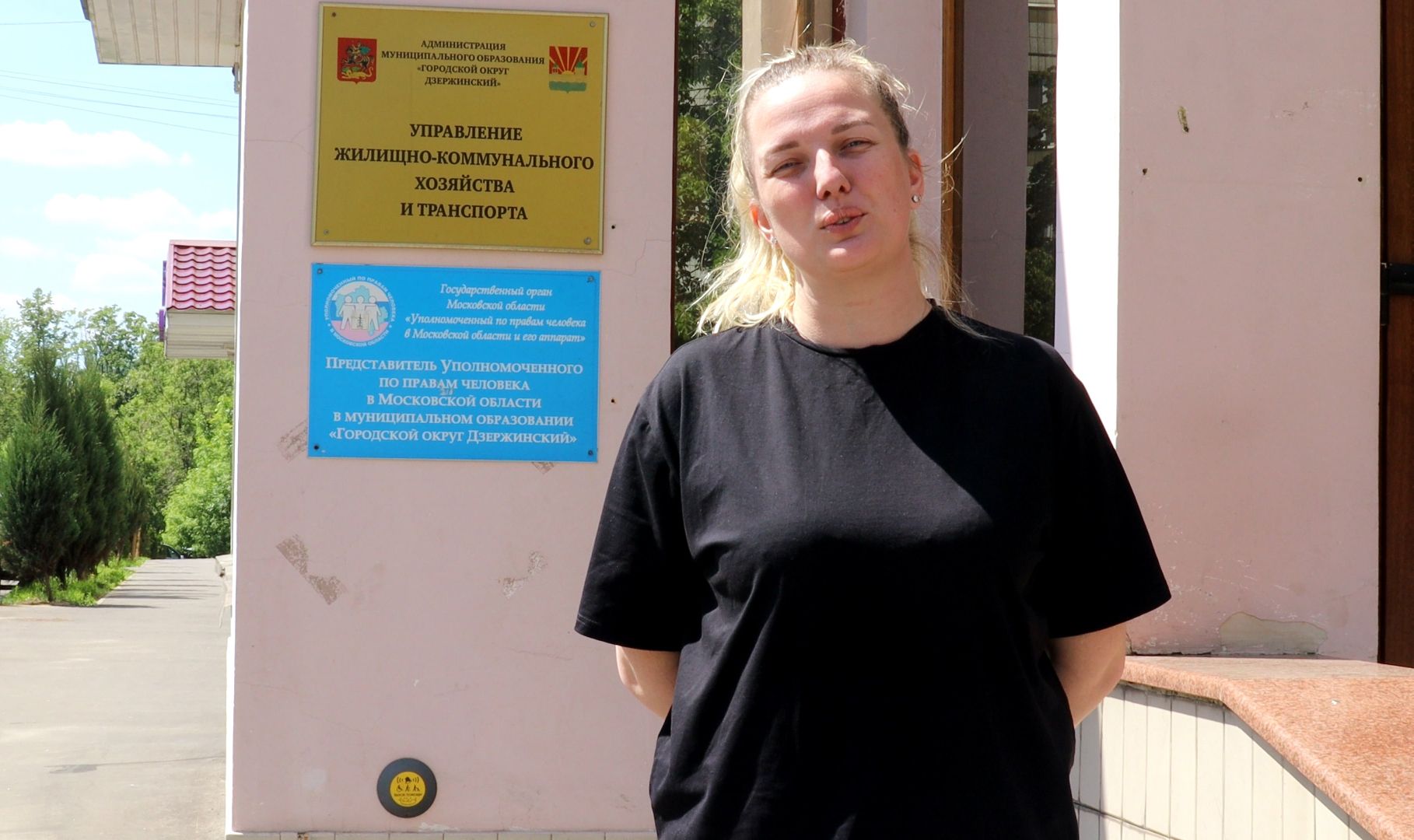 абилимпикс, дзержинский, батурина, Дарья,5 гимназия,