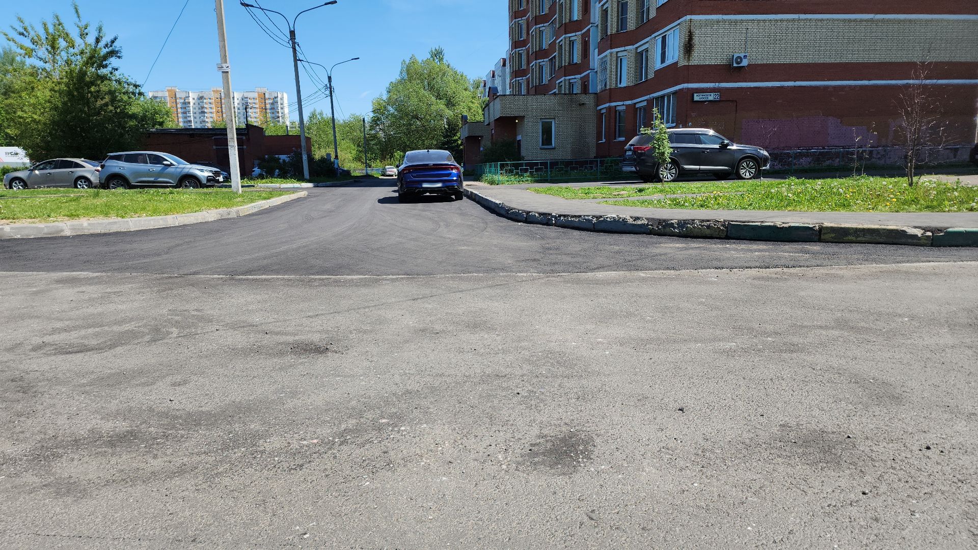 электросталь, мой город, благоустройство, благоустройство двора, благоустройство дворов, народные тропы,