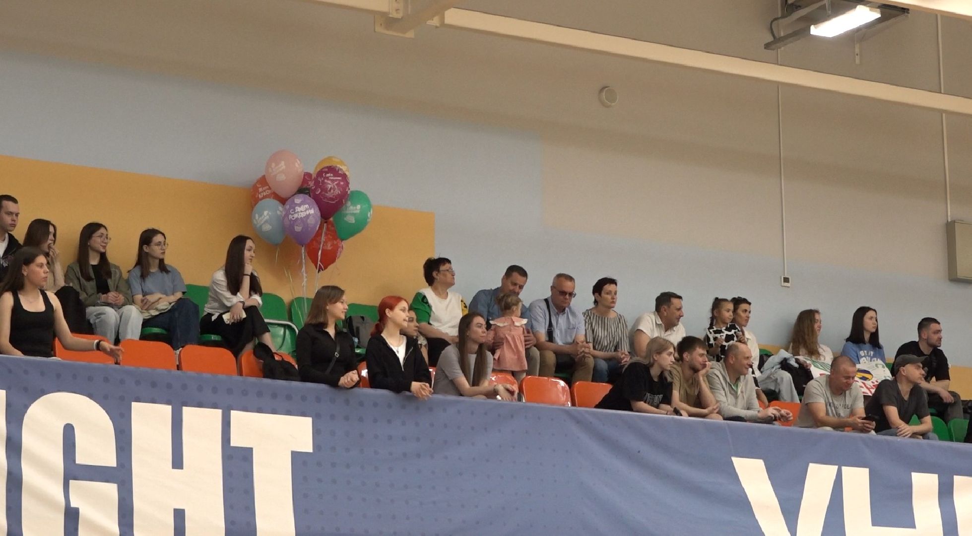 Федерация волейбола, стадион Авангард, Домодедово,