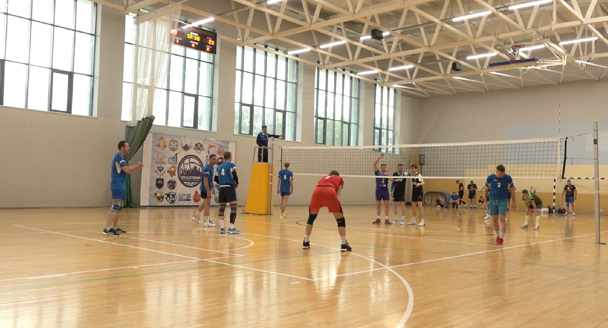 Федерация волейбола, стадион Авангард, Домодедово,