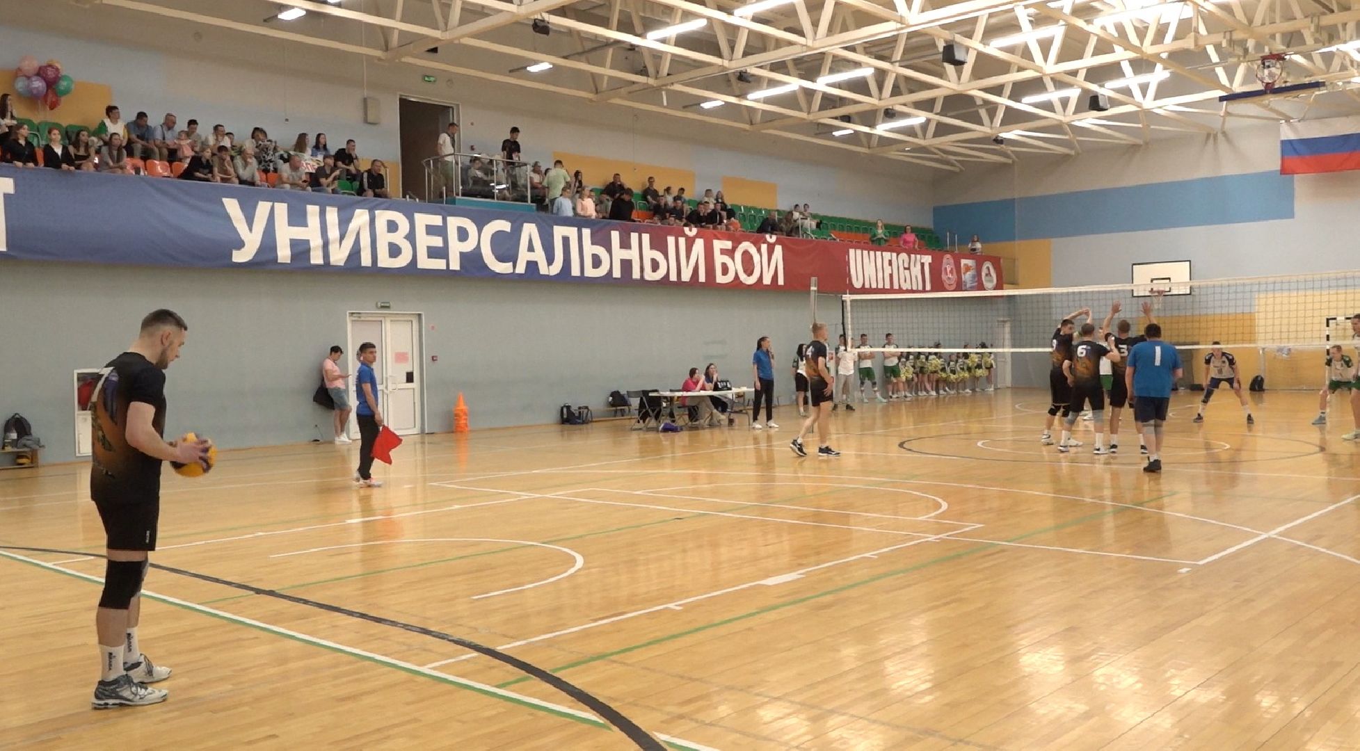 Федерация волейбола, стадион Авангард, Домодедово,