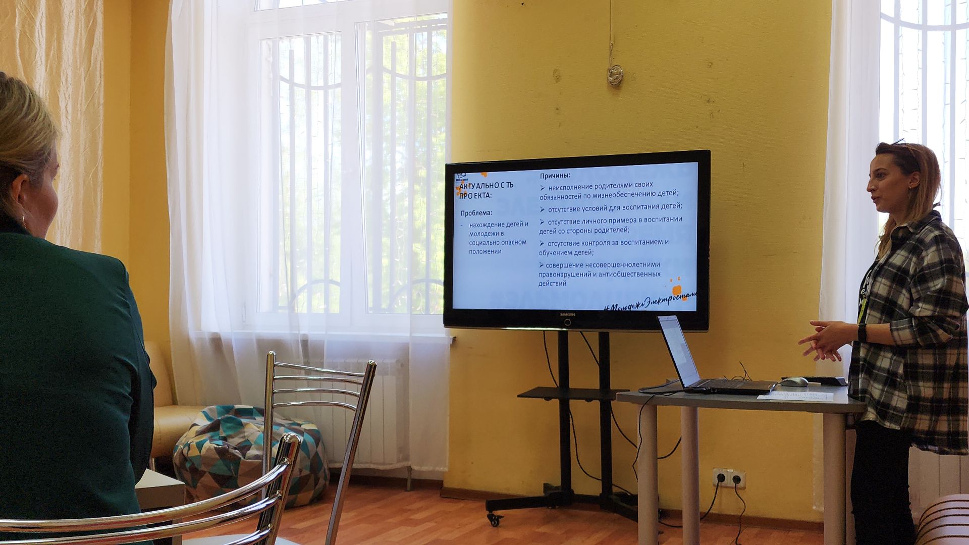 электросталь, молодежная политика, молодежь, молодежь электростали, молодежные проекты, молодежный форум, лига молодежи, молодёжь подмосковья,