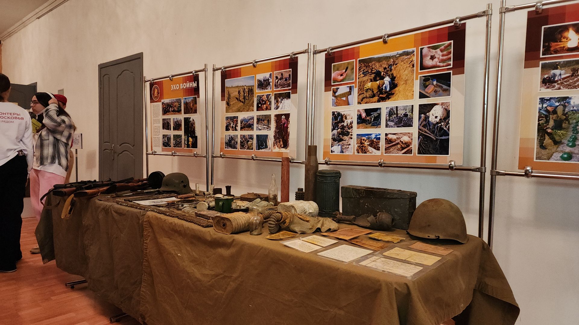 электросталь, молодежная политика, молодежь, молодежь электростали, молодежные проекты, молодежный форум, лига молодежи, молодёжь подмосковья,