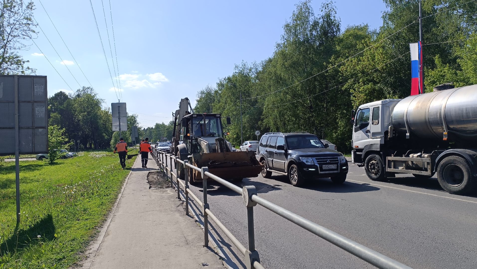 дорога, ремонт дорог, лобня,