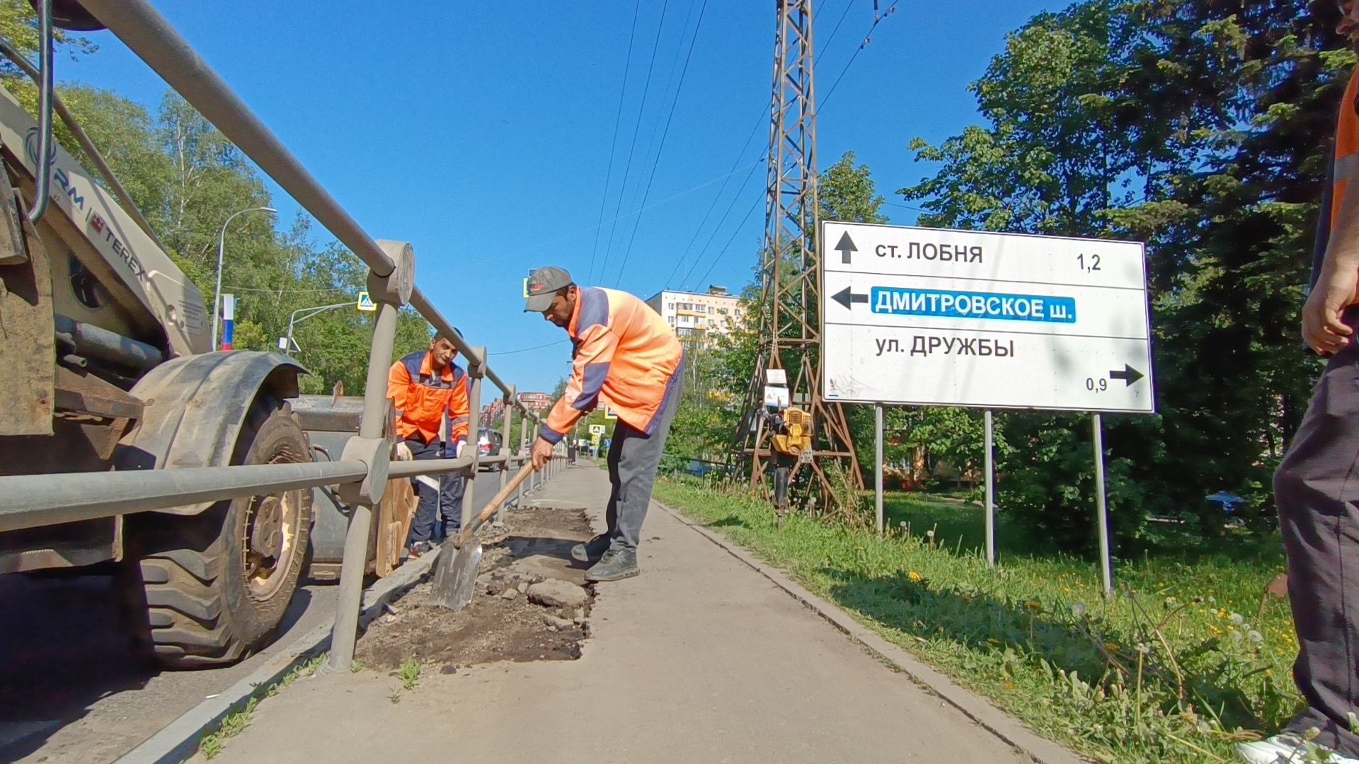 дорога, ремонт дорог, лобня,