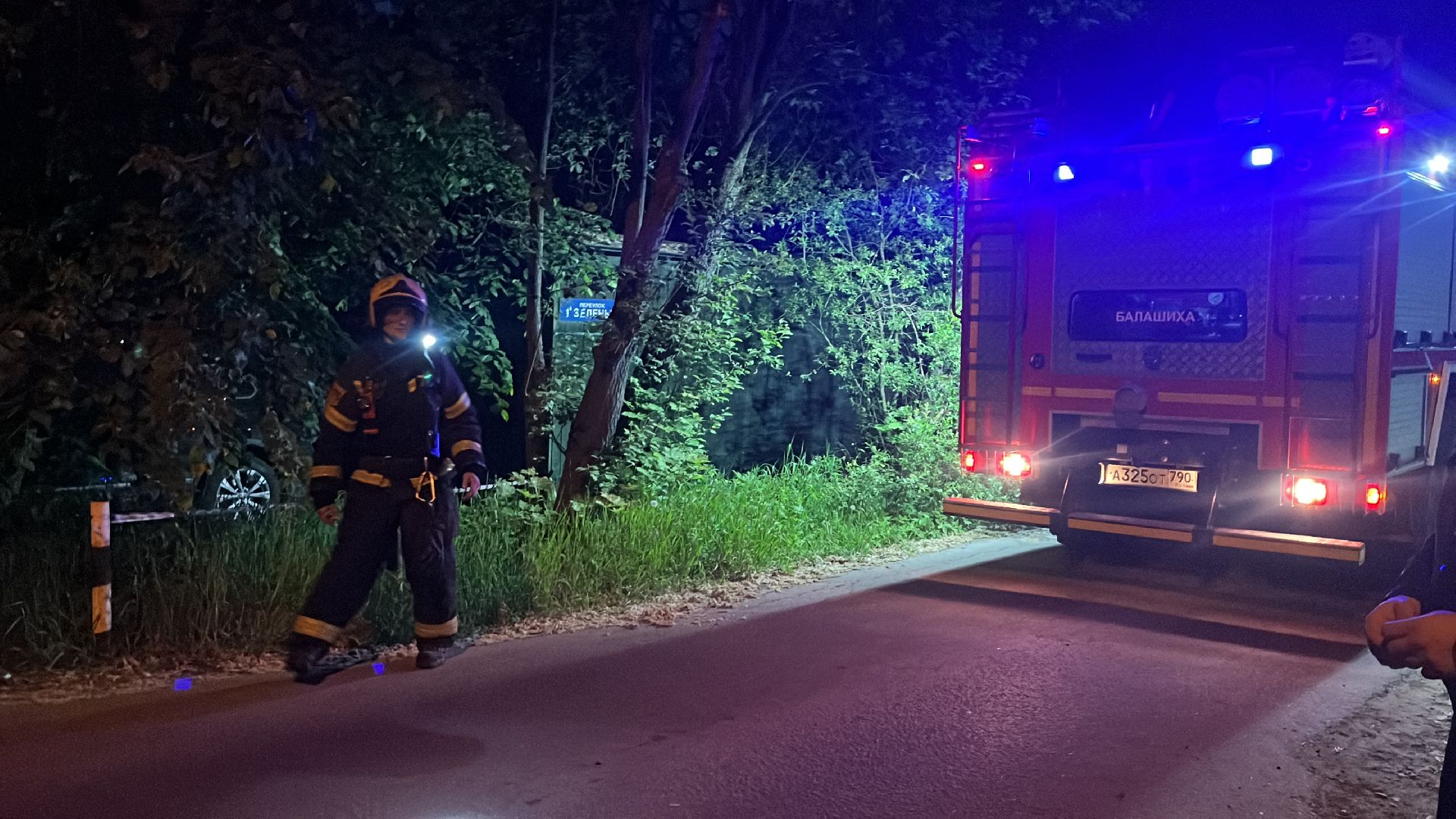 беспилотник, бпла,