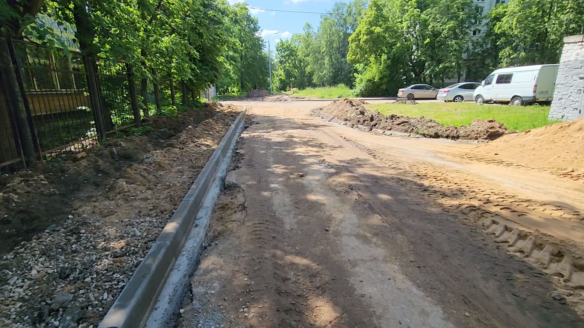 одинцово, губернаторская программа, благоустройство, дворы,