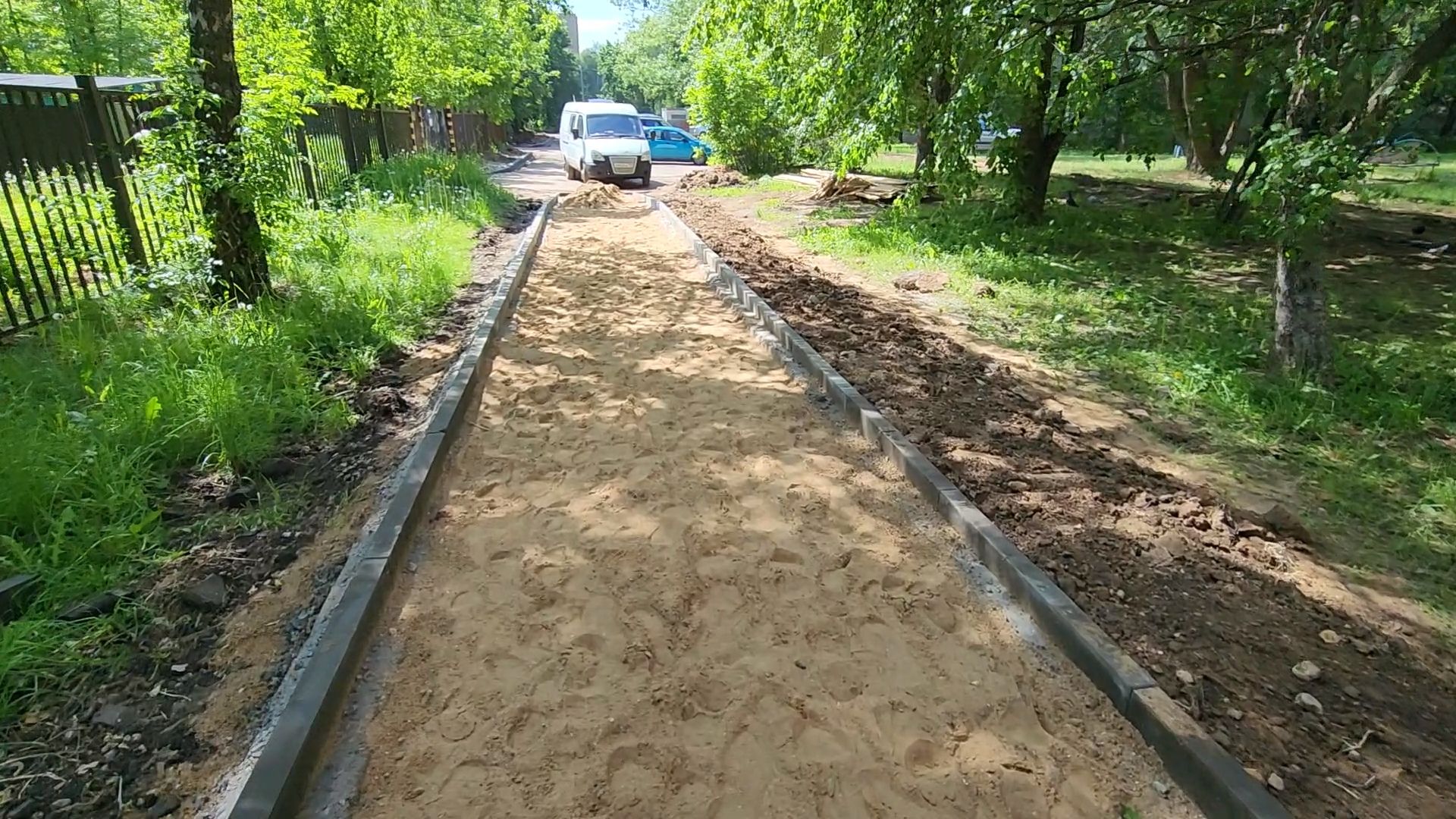 одинцово, губернаторская программа, благоустройство, дворы,