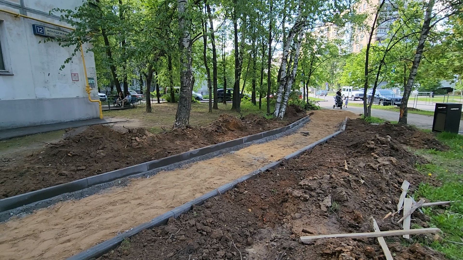 одинцово, губернаторская программа, благоустройство, дворы,