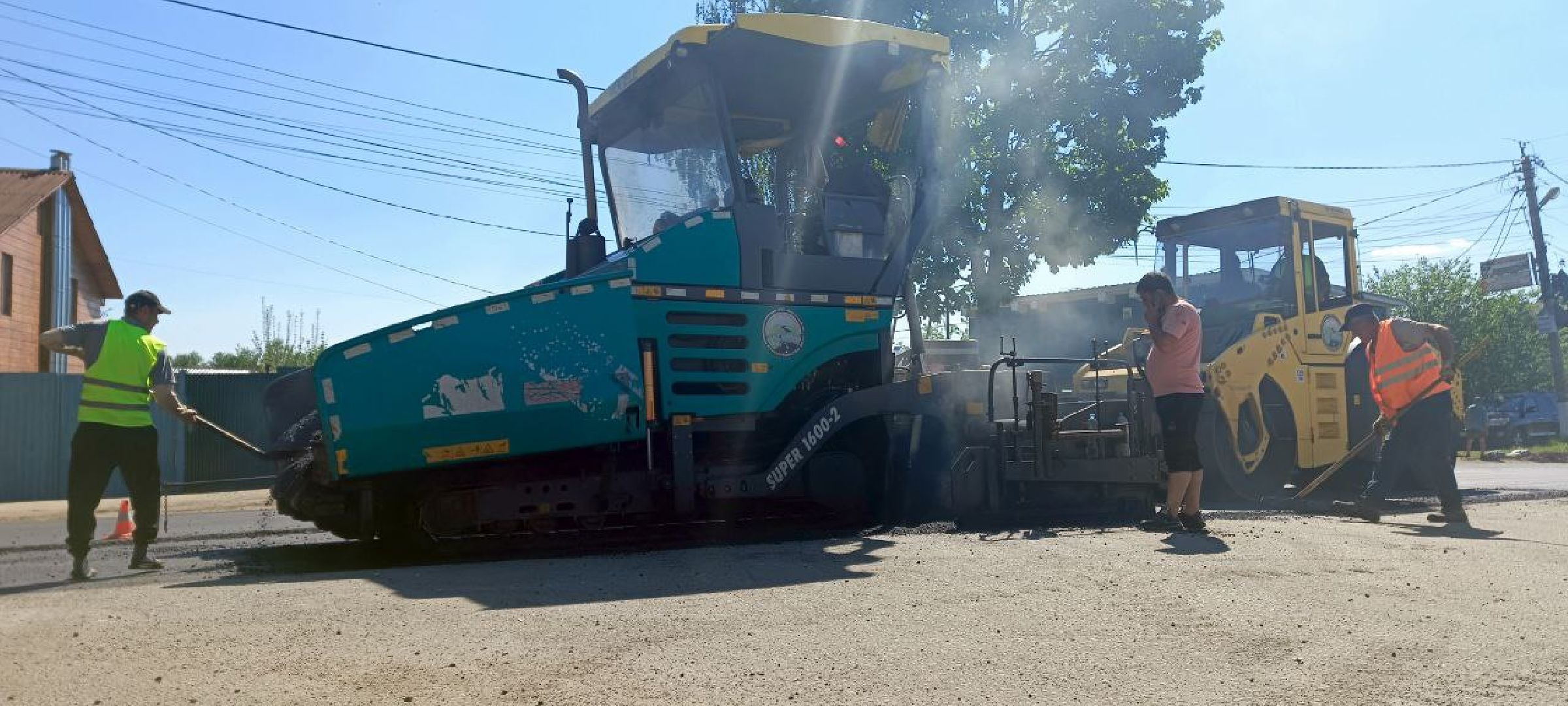 Дмитров, Ремонт дорог,