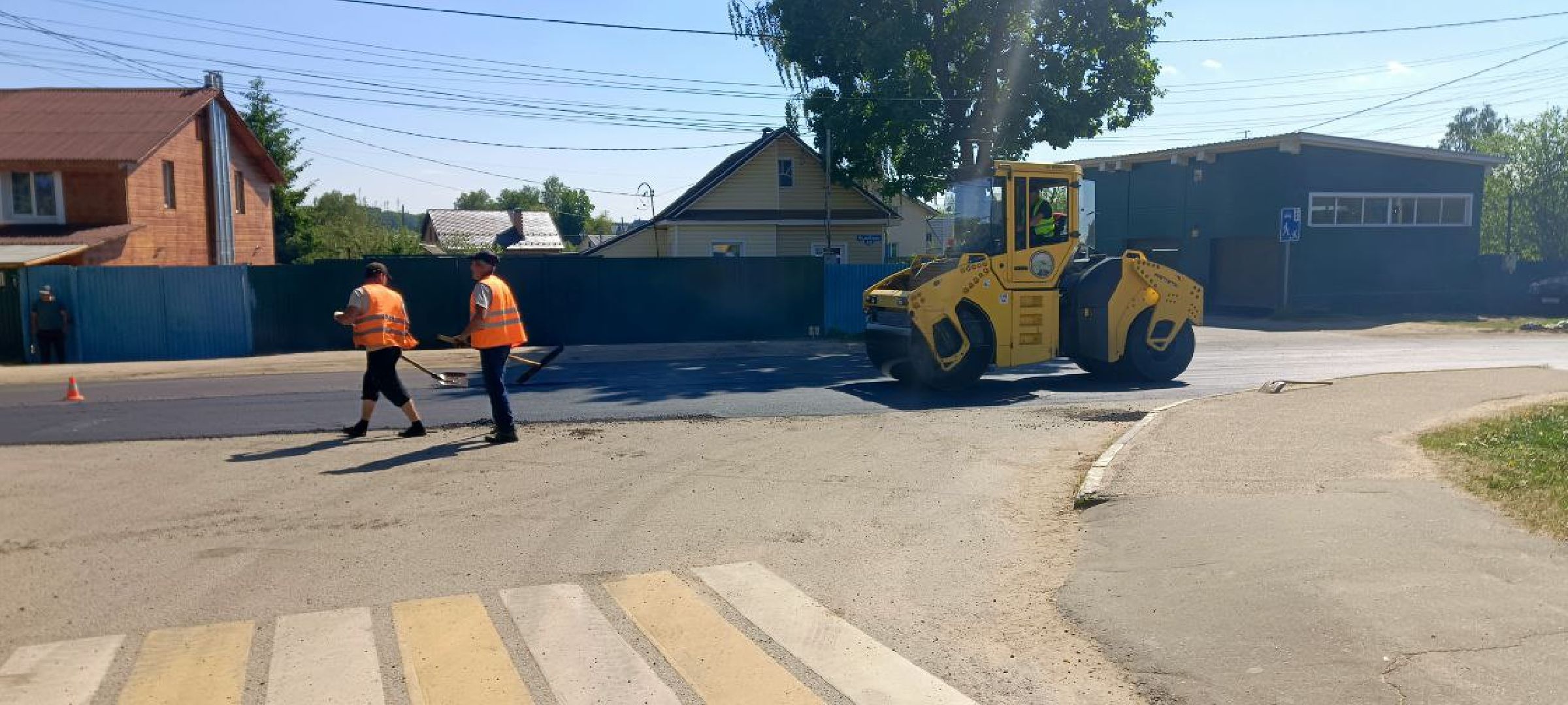 Дмитров, Ремонт дорог,