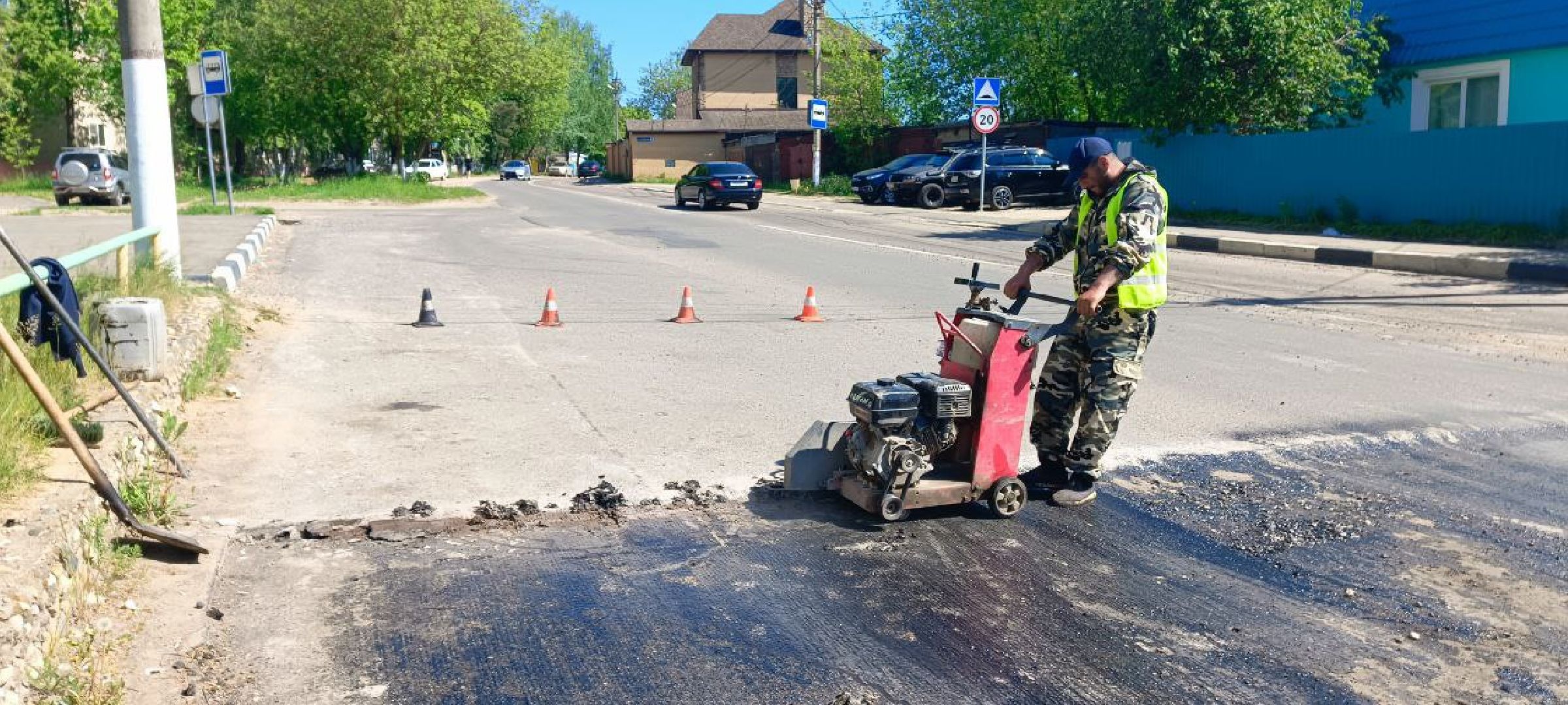 Дмитров, Ремонт дорог,