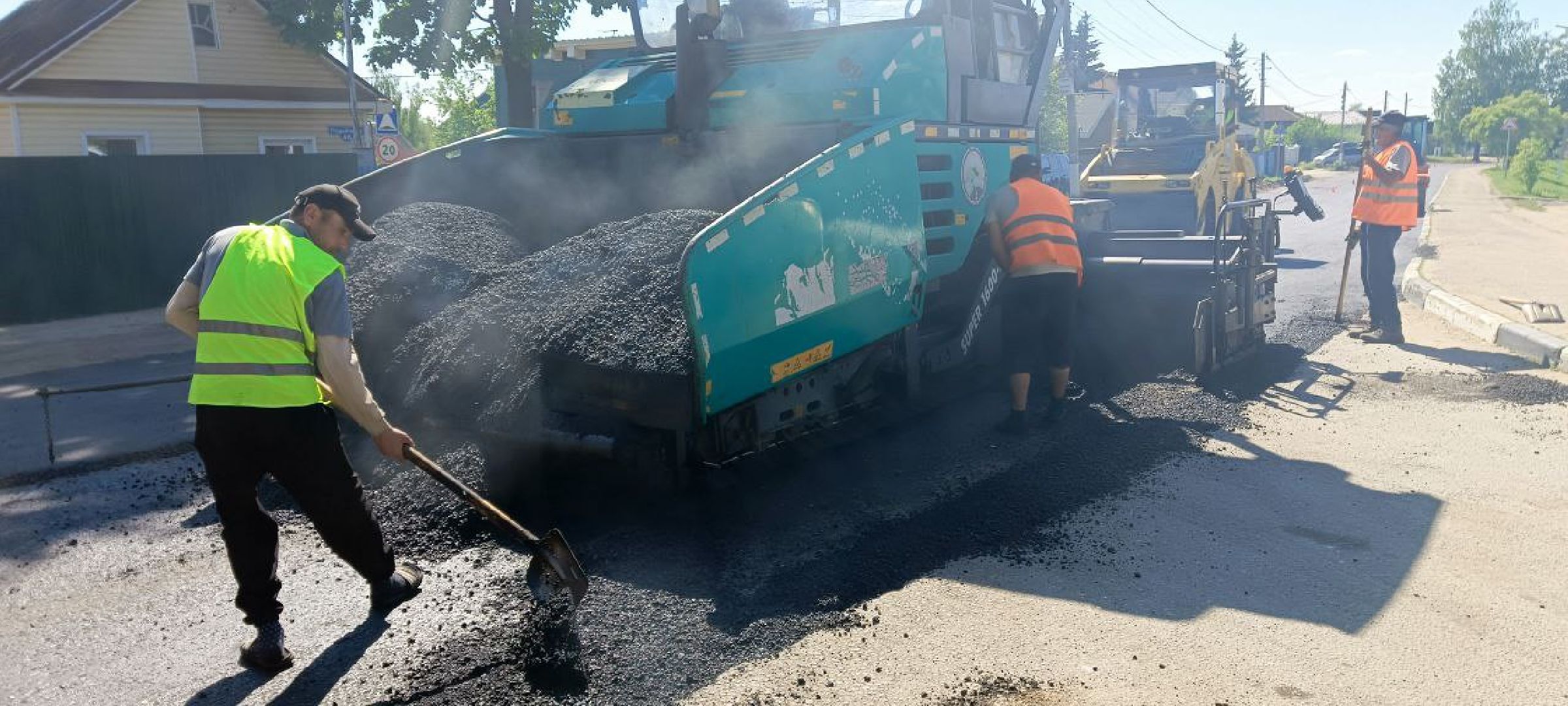 Дмитров, Ремонт дорог,