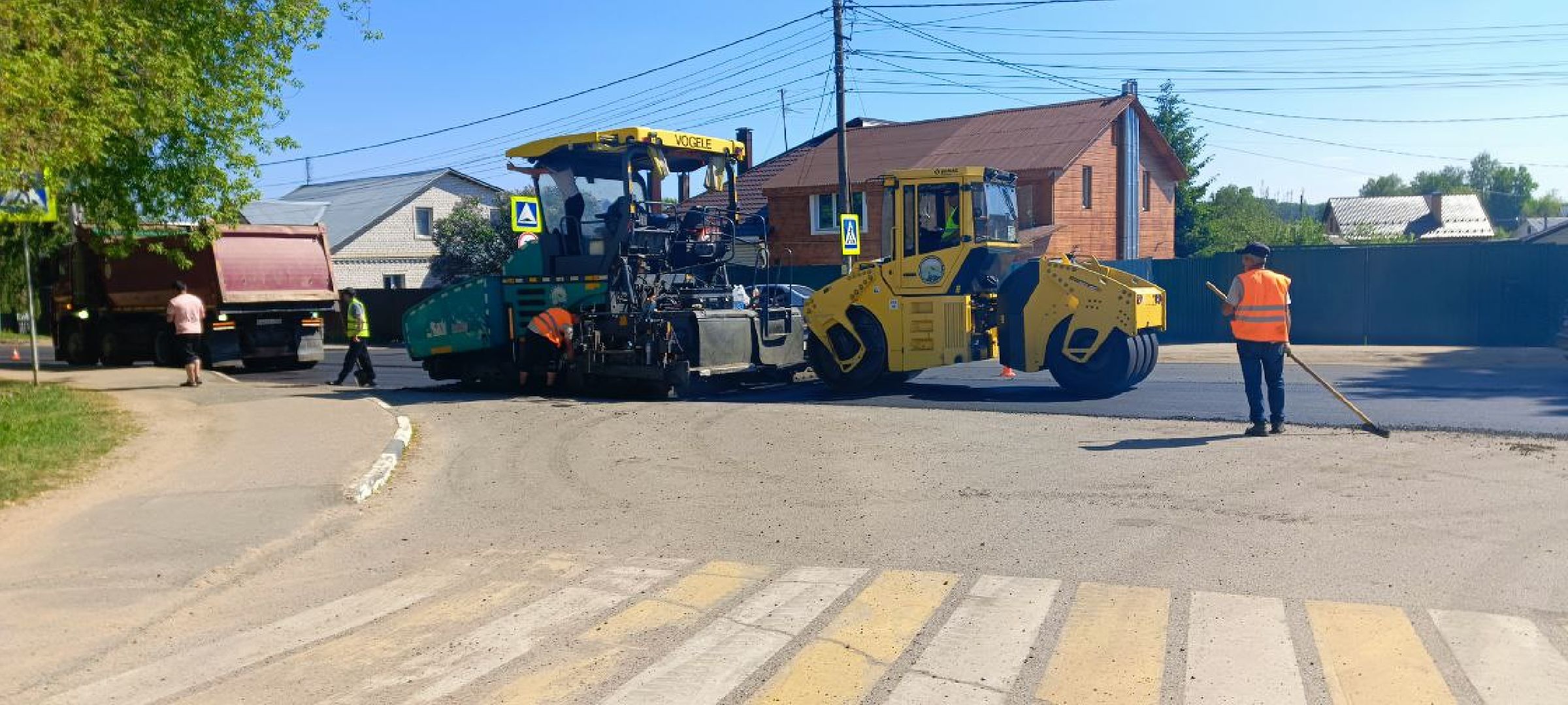 Дмитров, Ремонт дорог,