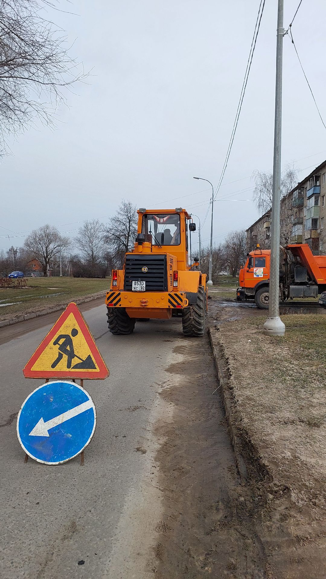 серпухов, уборка дорог, комбинат благоустройства