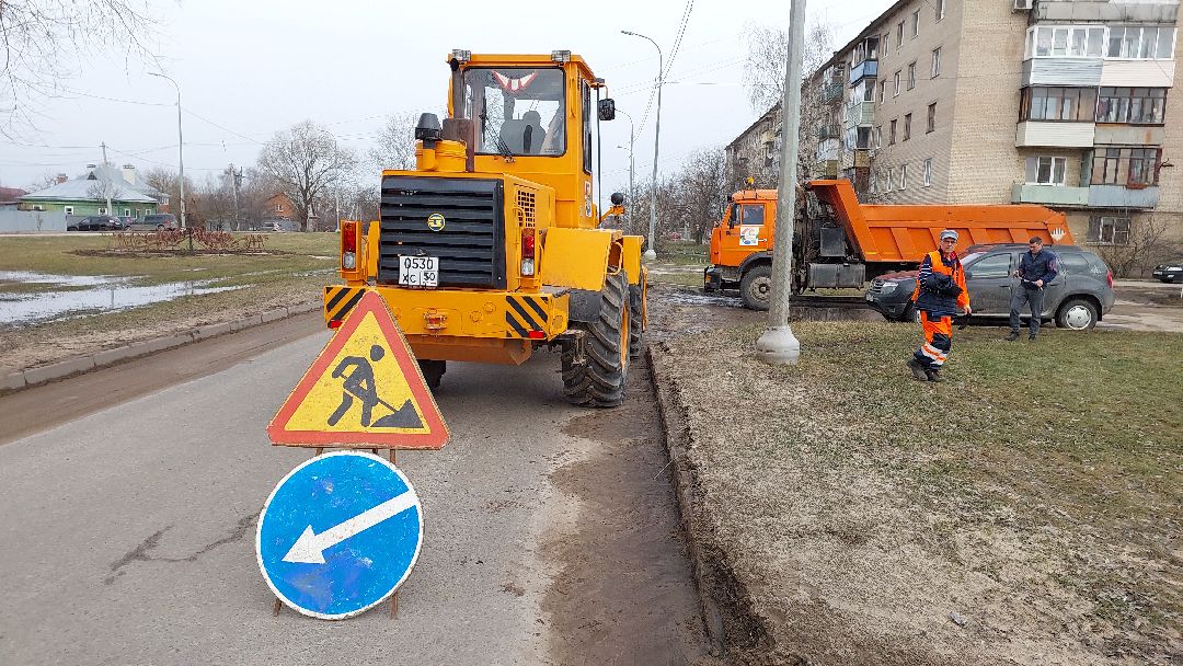 серпухов, уборка дорог, комбинат благоустройства