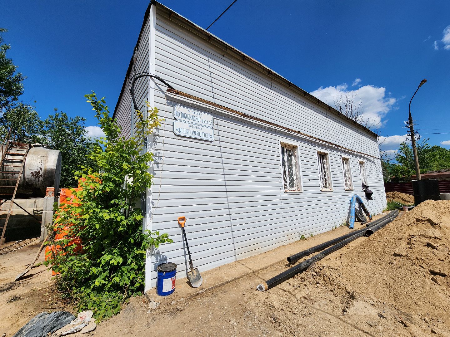 Котельная, Строительство, Жкх, Строительство котельной, руза, рузский городской округ, московская область,